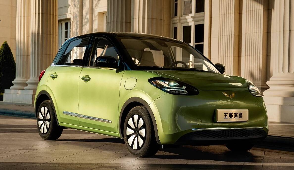 Wuling Binguo, ecco la nuova city car elettrica cinese Auto home